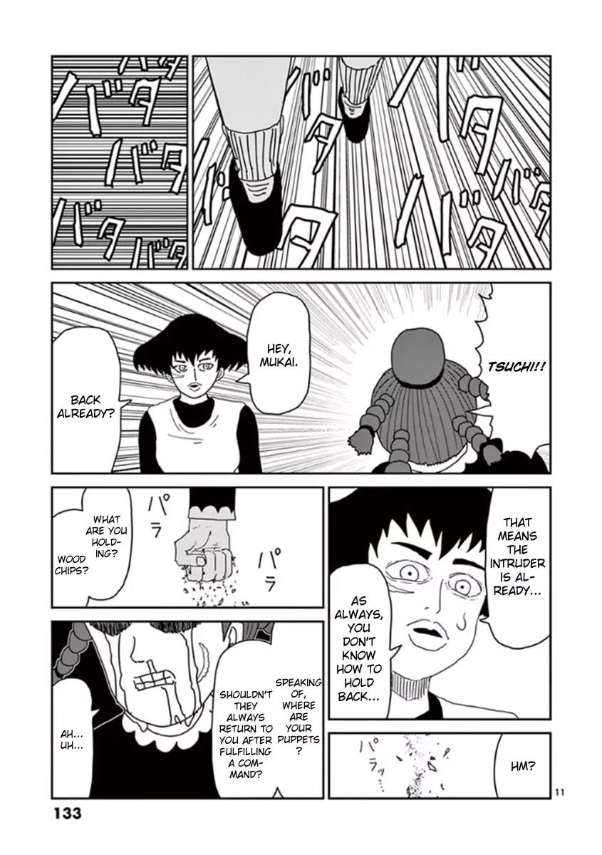 Mob Psycho 100 chapter 41 page 11