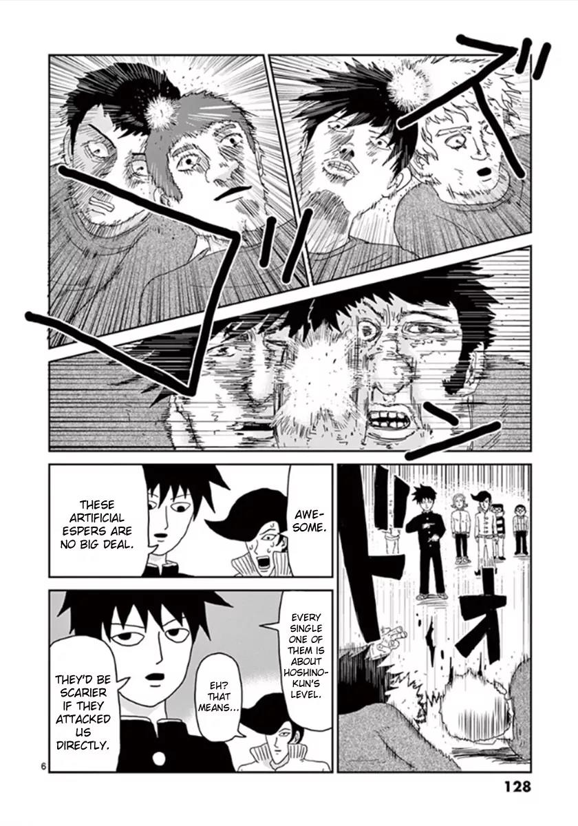 Mob Psycho 100 chapter 41 page 6