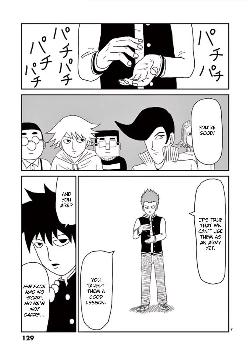 Mob Psycho 100 chapter 41 page 7