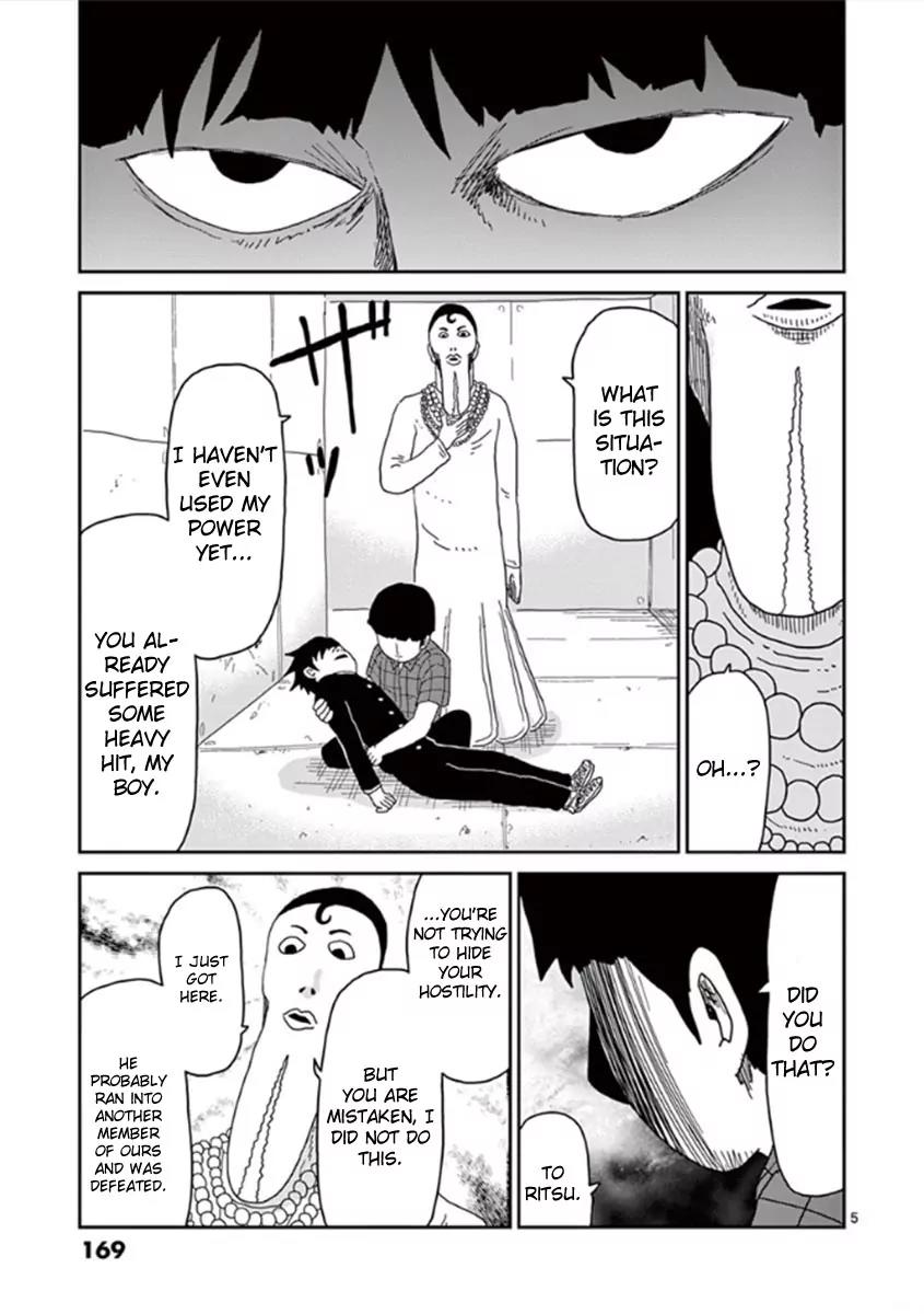 Mob Psycho 100 chapter 43 page 5