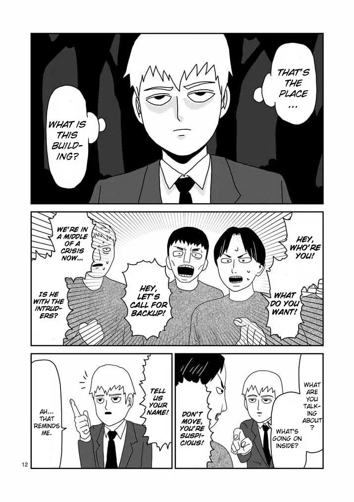 Mob Psycho 100 chapter 44 page 12