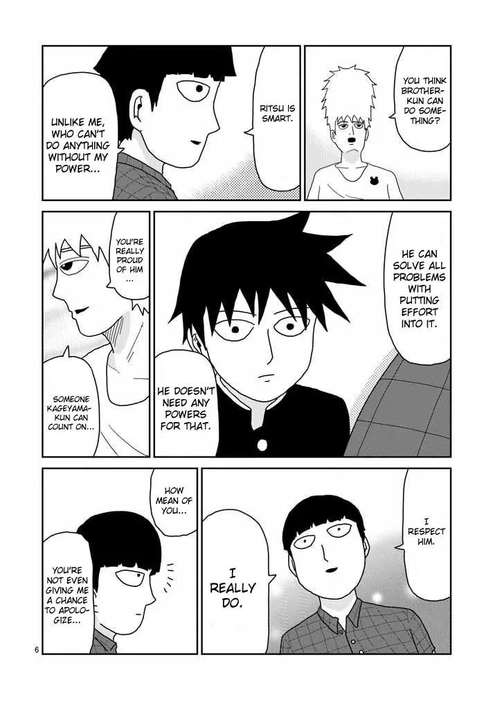 Mob Psycho 100 chapter 44 page 6