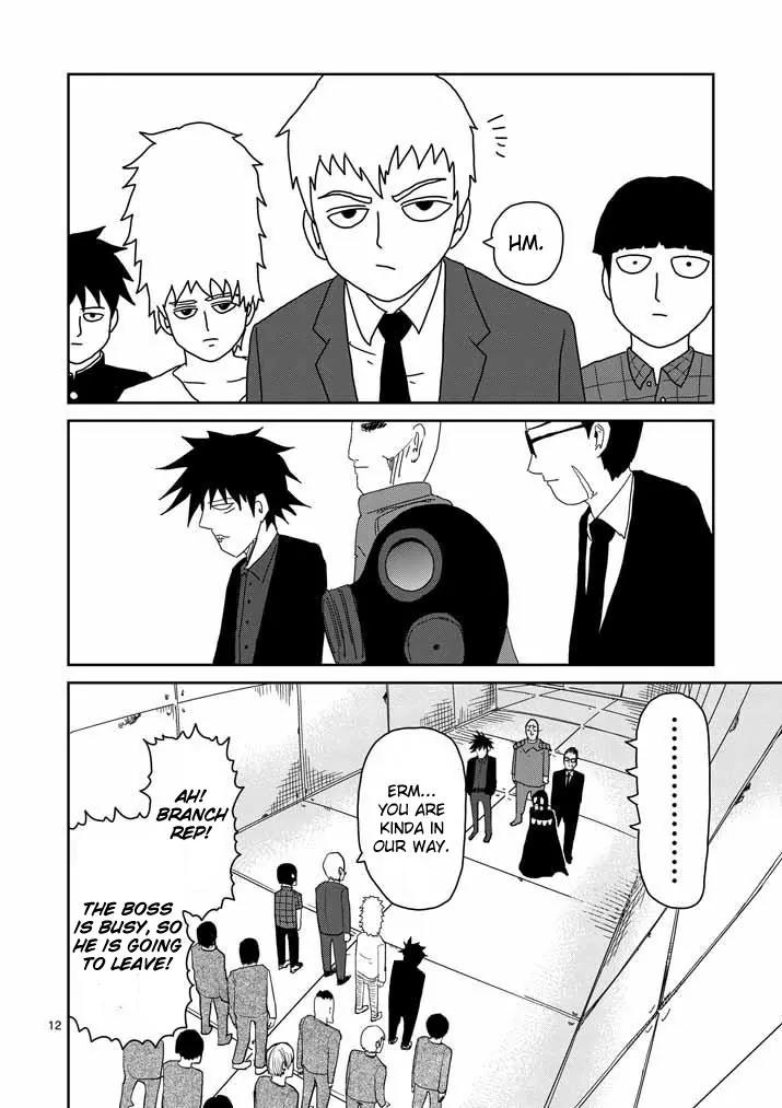 Mob Psycho 100 chapter 45 page 12