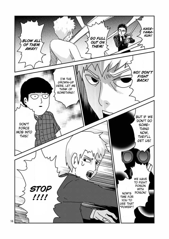 Mob Psycho 100 chapter 46 page 15