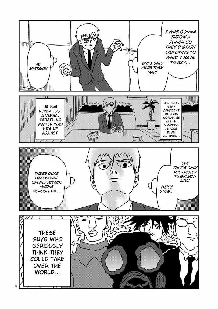 Mob Psycho 100 chapter 46 page 6