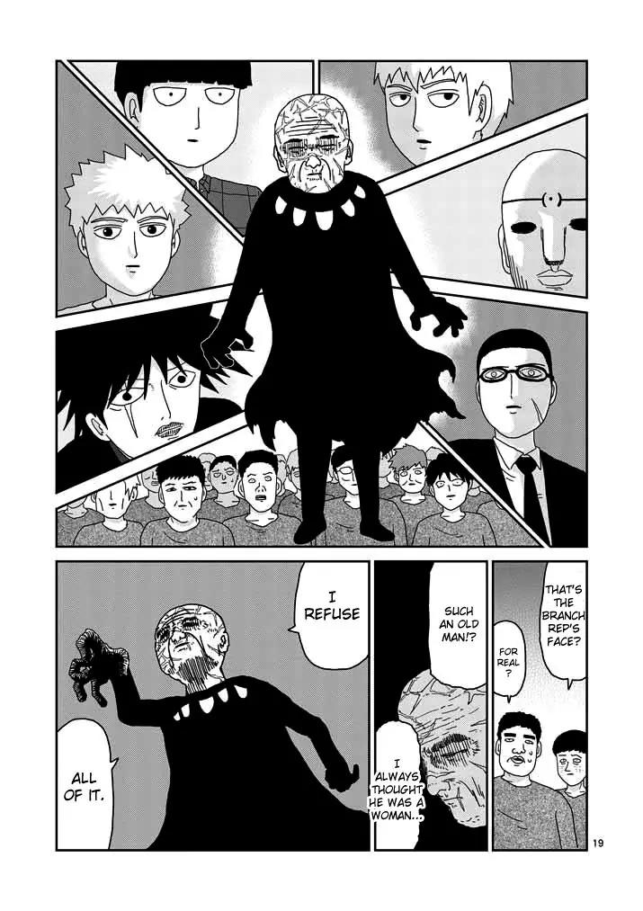 Mob Psycho 100 chapter 48 page 19