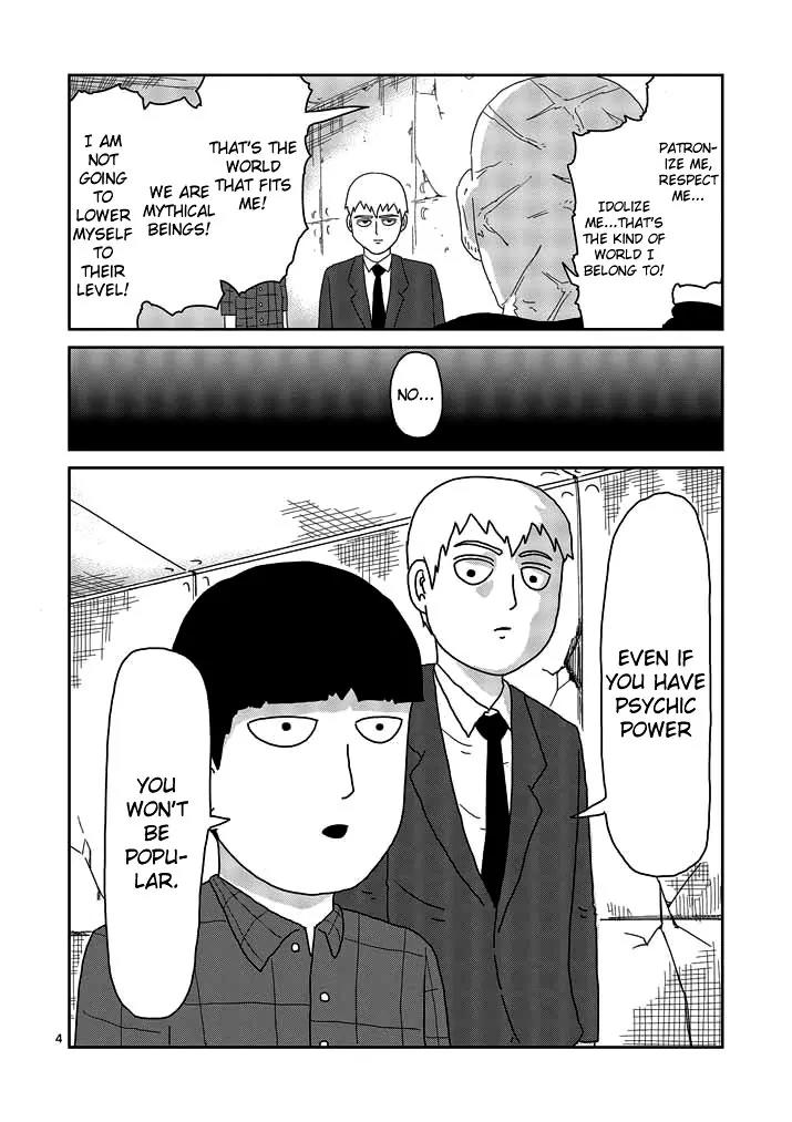 Mob Psycho 100 chapter 49 page 4