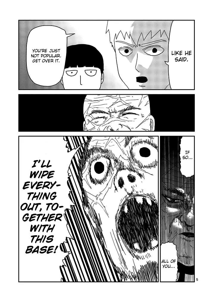 Mob Psycho 100 chapter 49 page 5