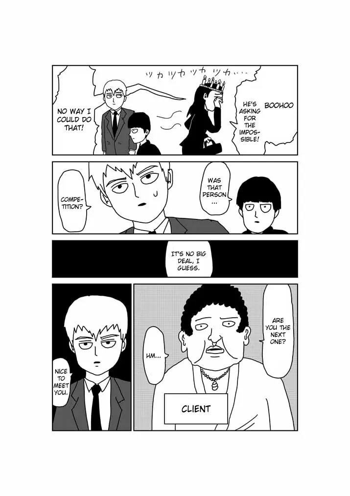 Mob Psycho 100 chapter 51.5 page 2