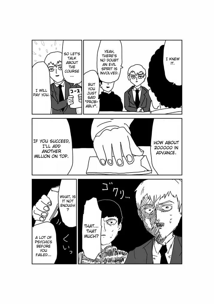 Mob Psycho 100 chapter 51.5 page 4