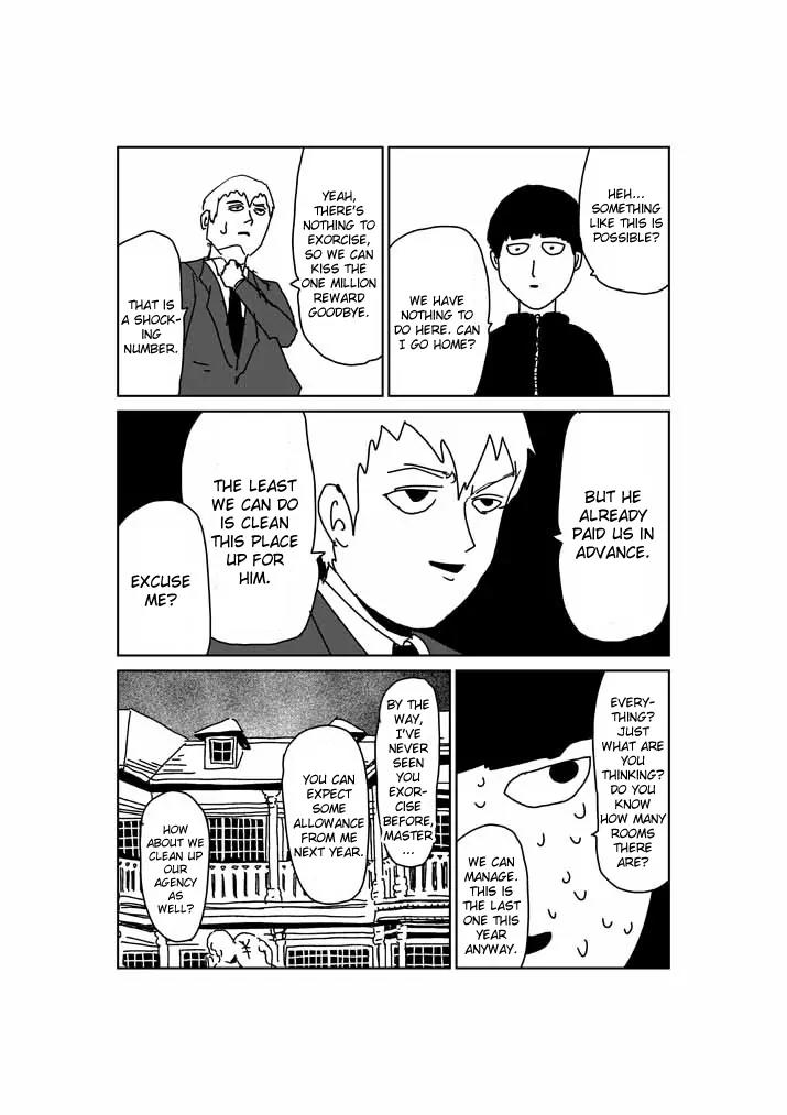 Mob Psycho 100 chapter 51.5 page 7