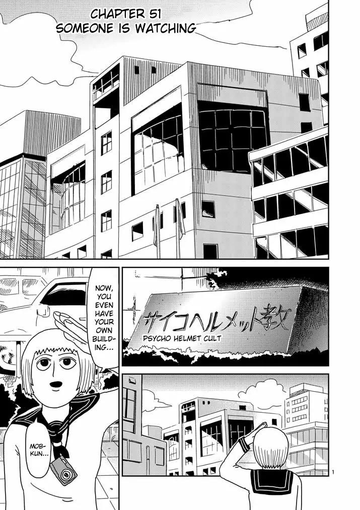 Mob Psycho 100 chapter 51 page 1