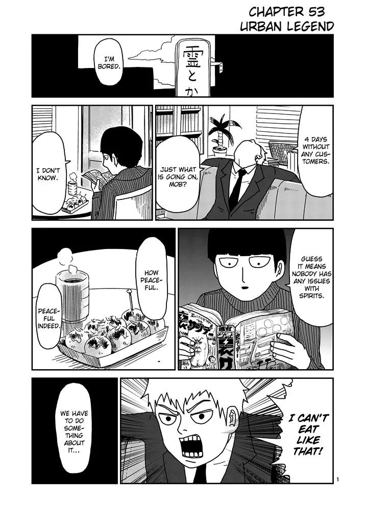 Mob Psycho 100 chapter 53 page 1