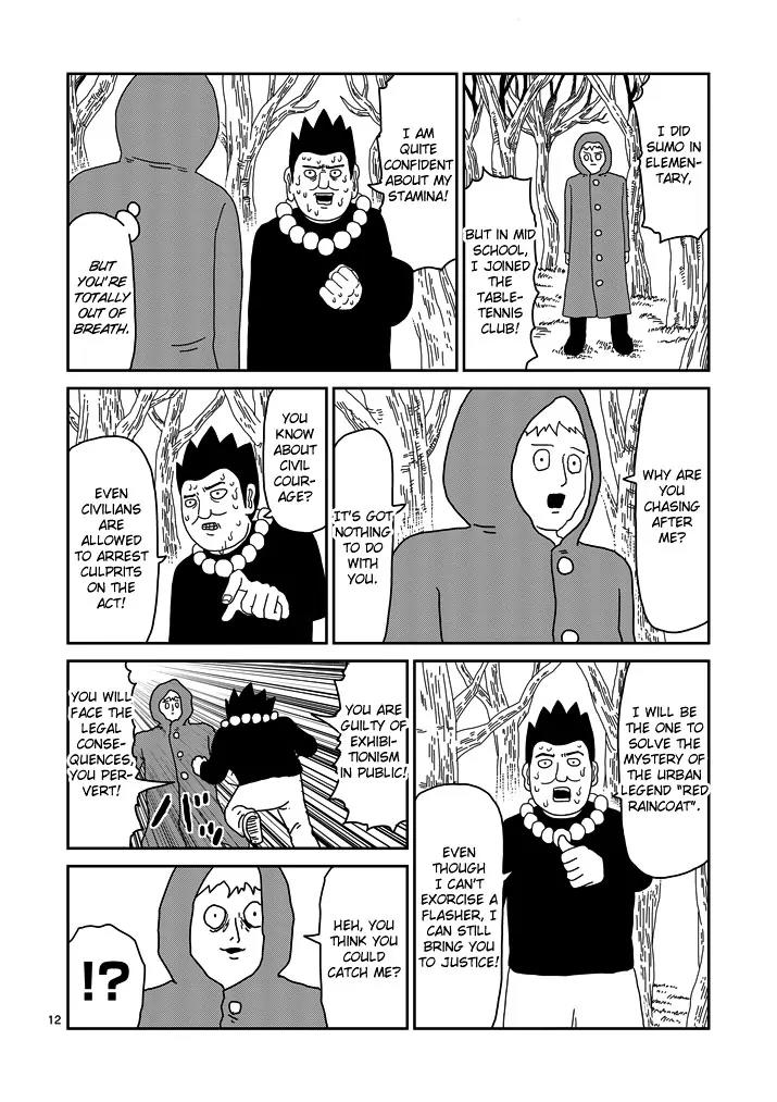 Mob Psycho 100 chapter 54 page 12