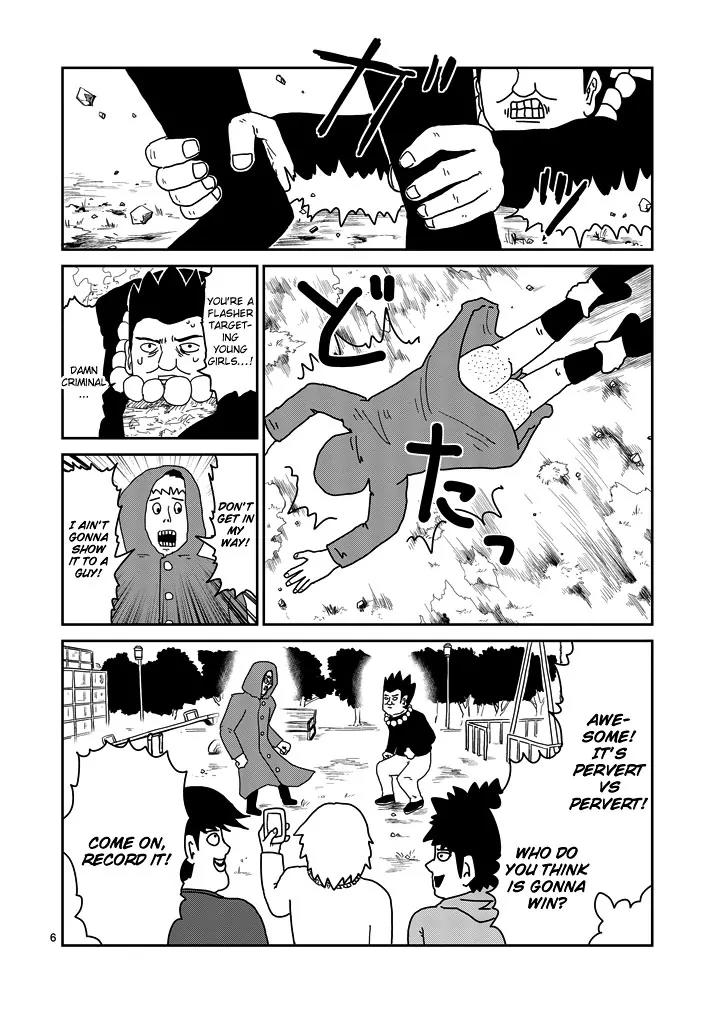 Mob Psycho 100 chapter 54 page 6