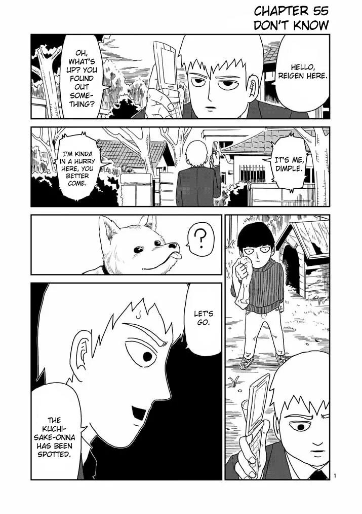 Mob Psycho 100 chapter 55 page 1