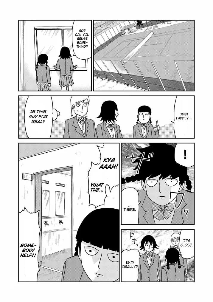 Mob Psycho 100 chapter 56 page 12