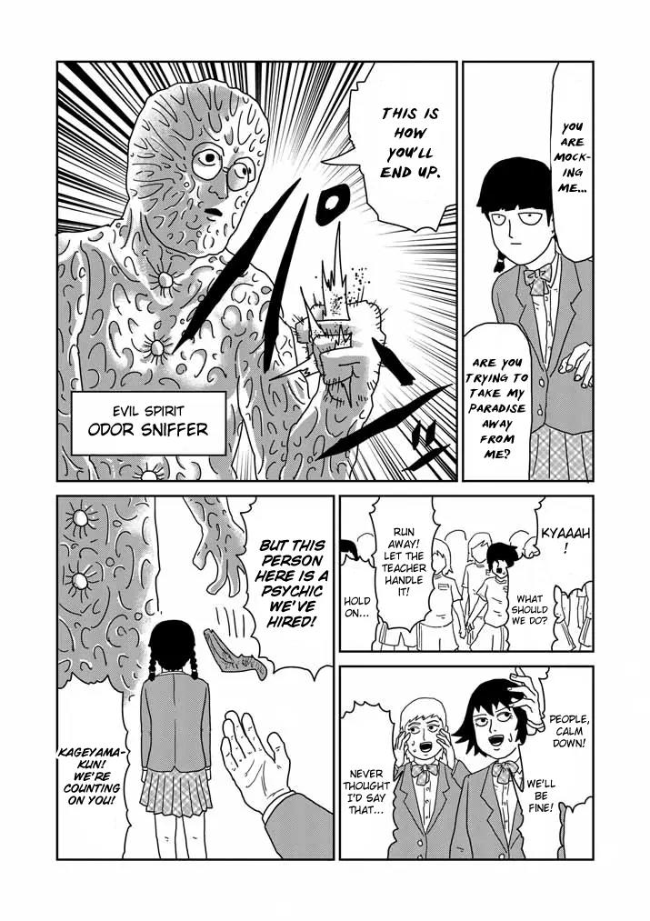 Mob Psycho 100 chapter 56 page 17