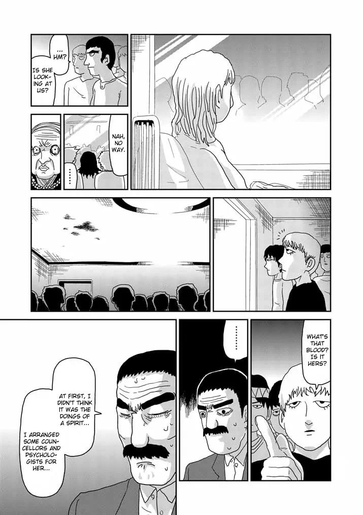 Mob Psycho 100 chapter 60 page 3