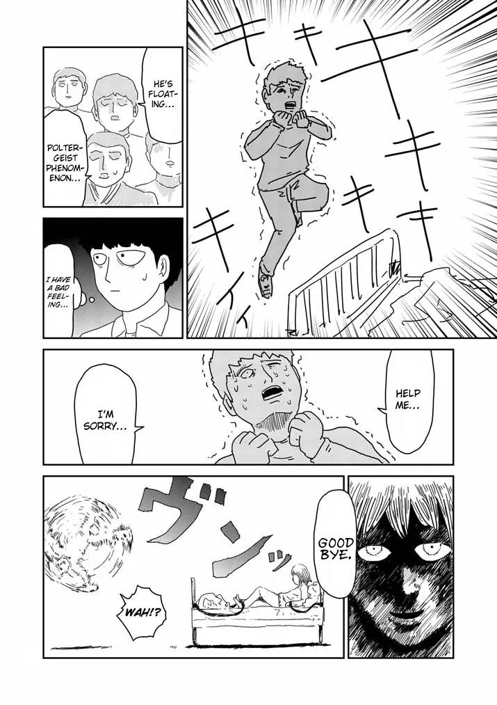 Mob Psycho 100 chapter 61.1 page 10