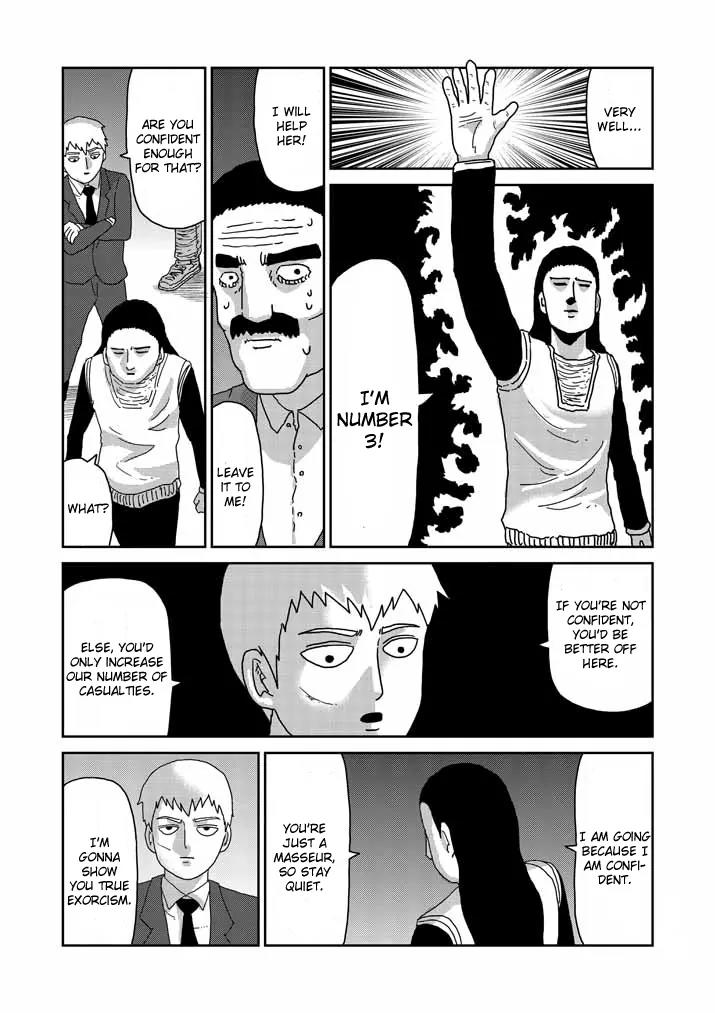 Mob Psycho 100 chapter 61.1 page 5