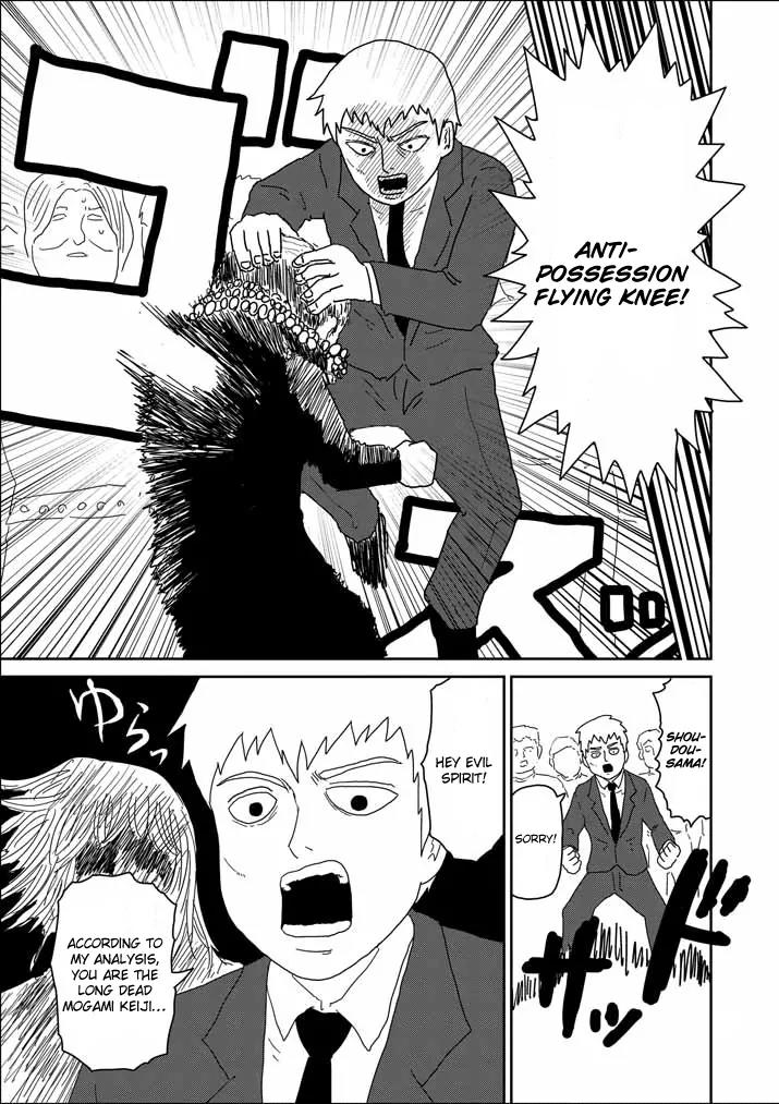 Mob Psycho 100 chapter 61.2 page 17