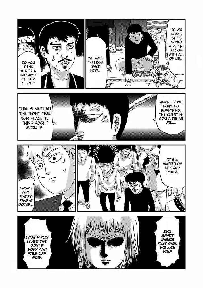 Mob Psycho 100 chapter 62 page 4