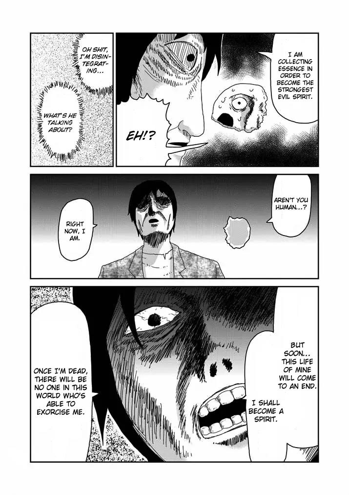 Mob Psycho 100 chapter 63.1 page 8