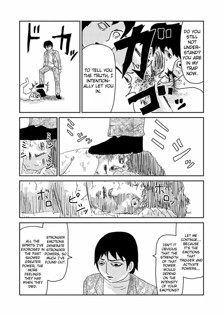 Mob Psycho 100 chapter 63.3 page 11