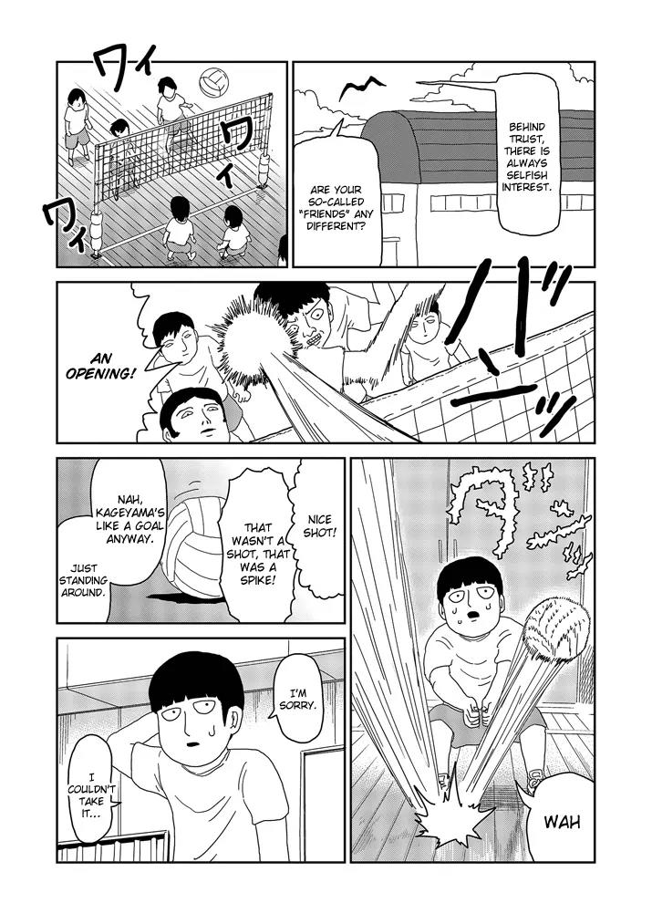 Mob Psycho 100 chapter 64.2 page 3