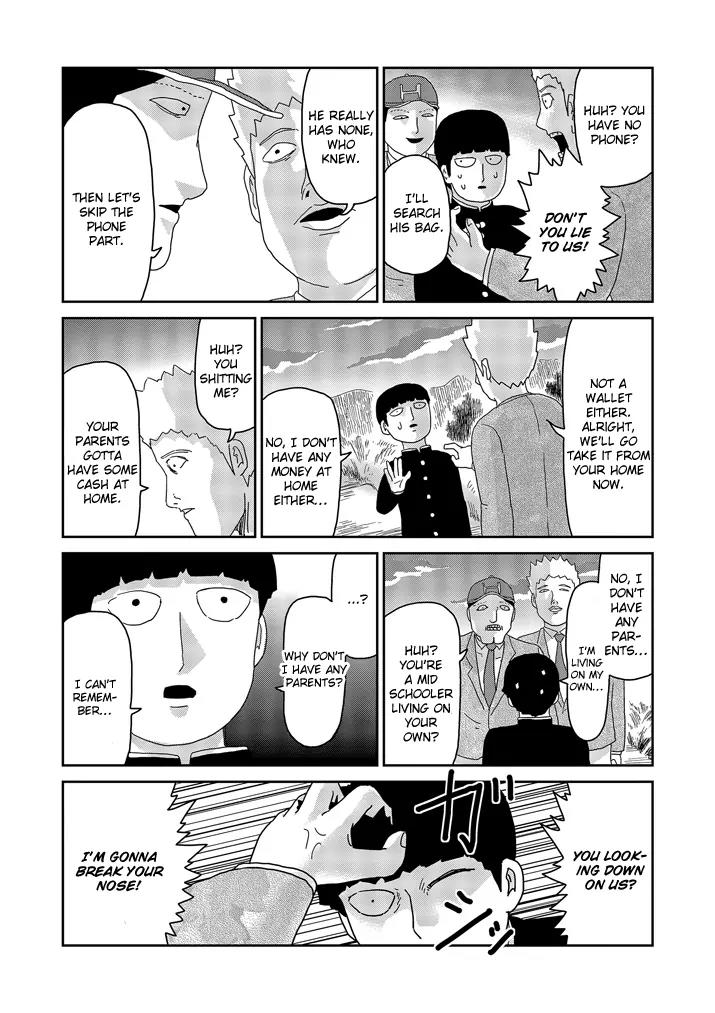 Mob Psycho 100 chapter 64.2 page 6