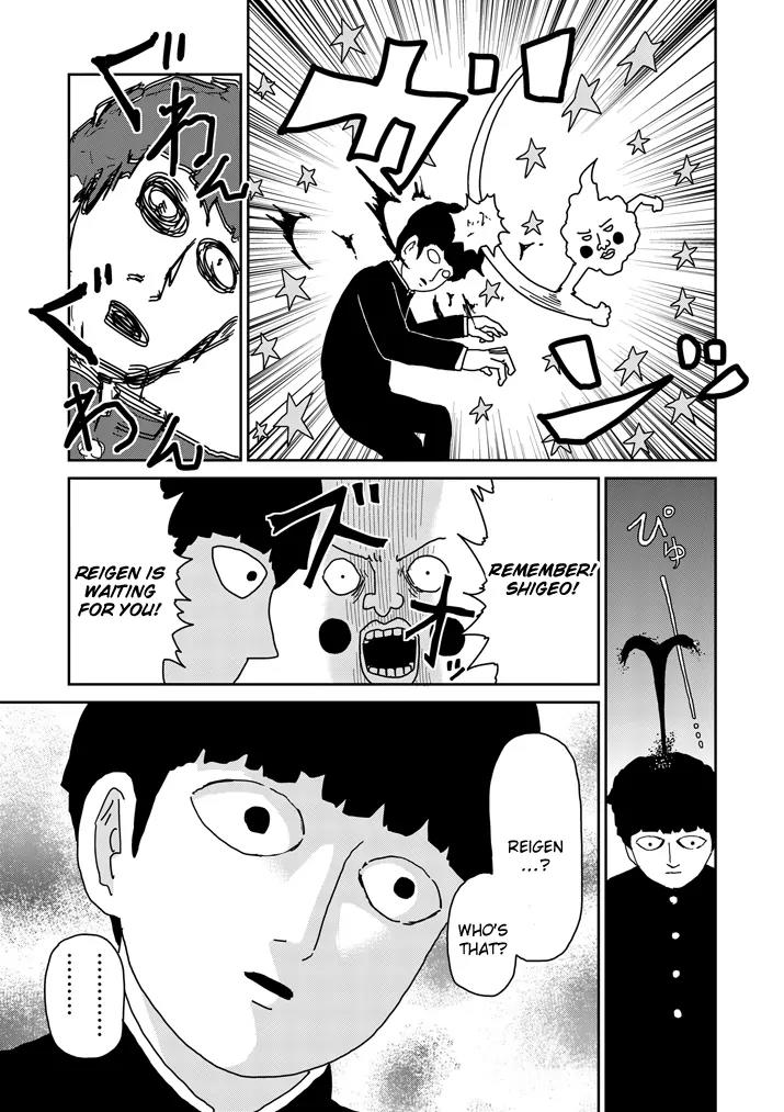 Mob Psycho 100 chapter 65.2 page 16