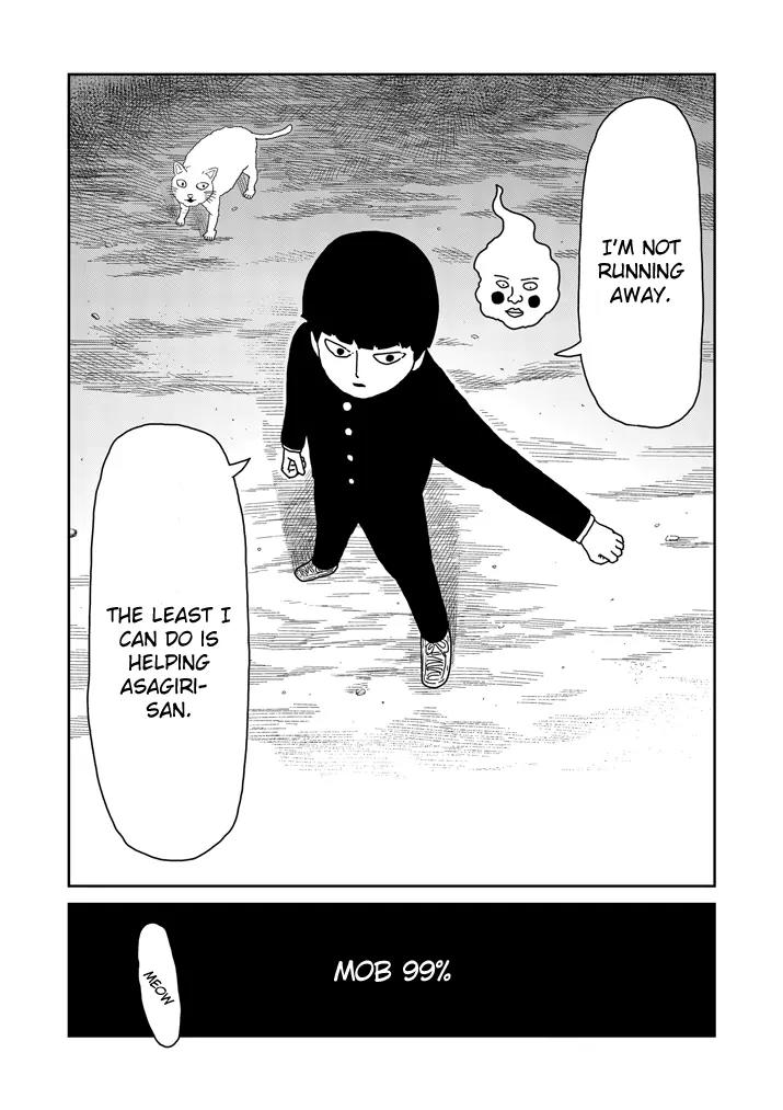 Mob Psycho 100 chapter 65.2 page 26