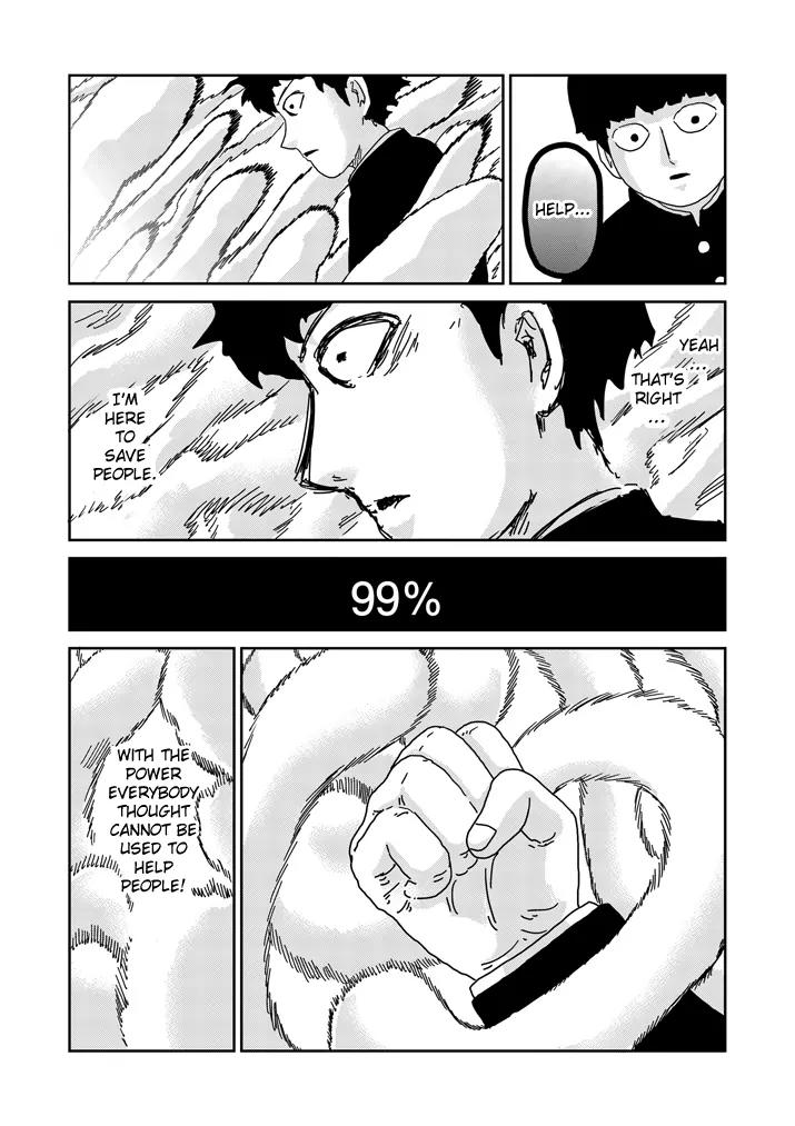 Mob Psycho 100 chapter 66 page 12