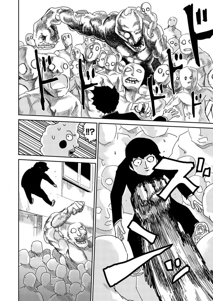 Mob Psycho 100 chapter 66 page 6