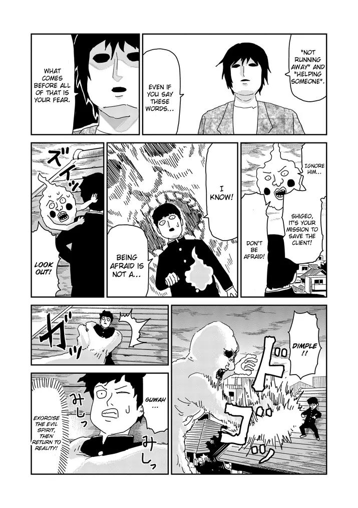 Mob Psycho 100 chapter 66 page 8