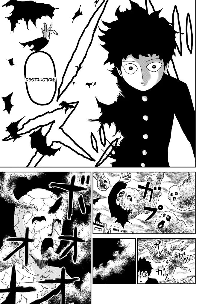 Mob Psycho 100 chapter 67.1 page 4