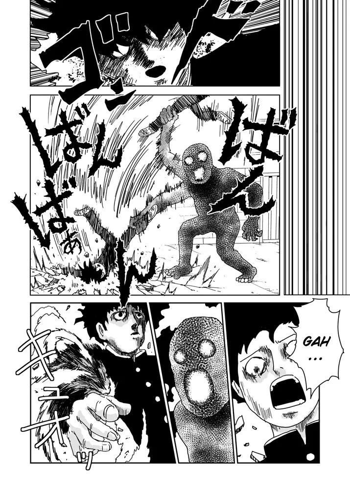 Mob Psycho 100 chapter 67.1 page 7