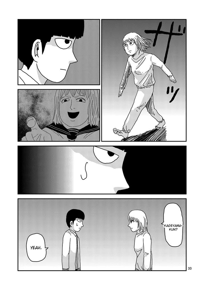 Mob Psycho 100 chapter 67.3 page 10