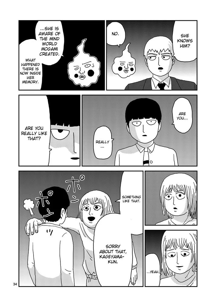 Mob Psycho 100 chapter 67.3 page 11