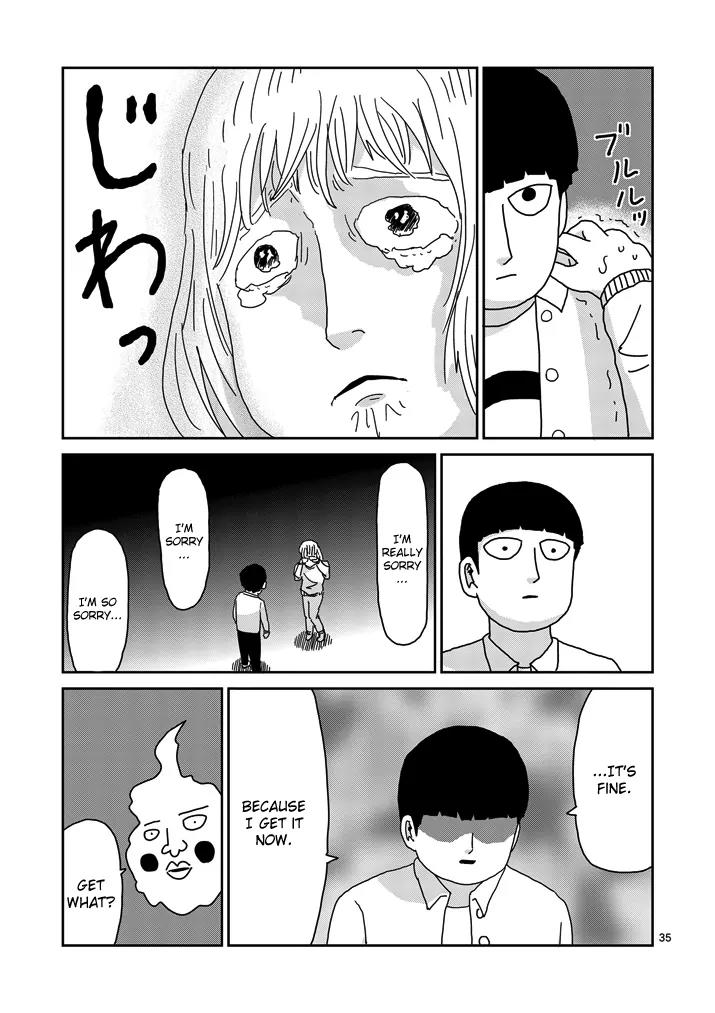 Mob Psycho 100 chapter 67.3 page 12