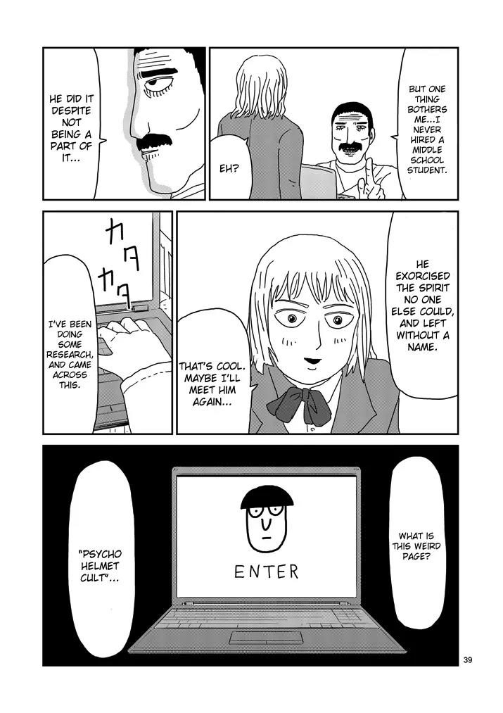 Mob Psycho 100 chapter 67.3 page 16