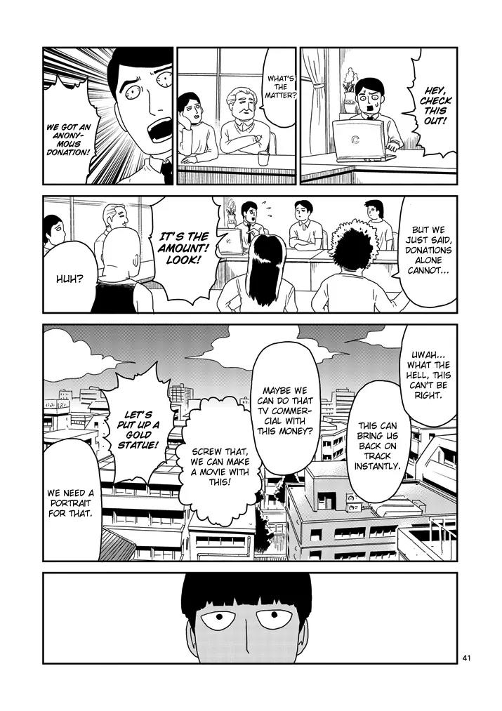 Mob Psycho 100 chapter 67.3 page 18