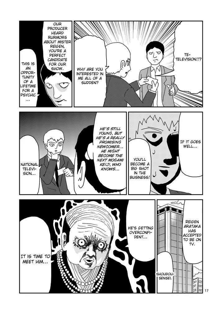 Mob Psycho 100 chapter 70 page 17