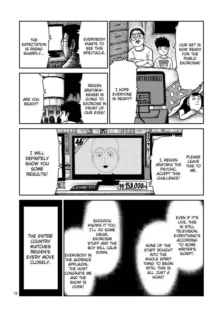 Mob Psycho 100 chapter 71 page 10