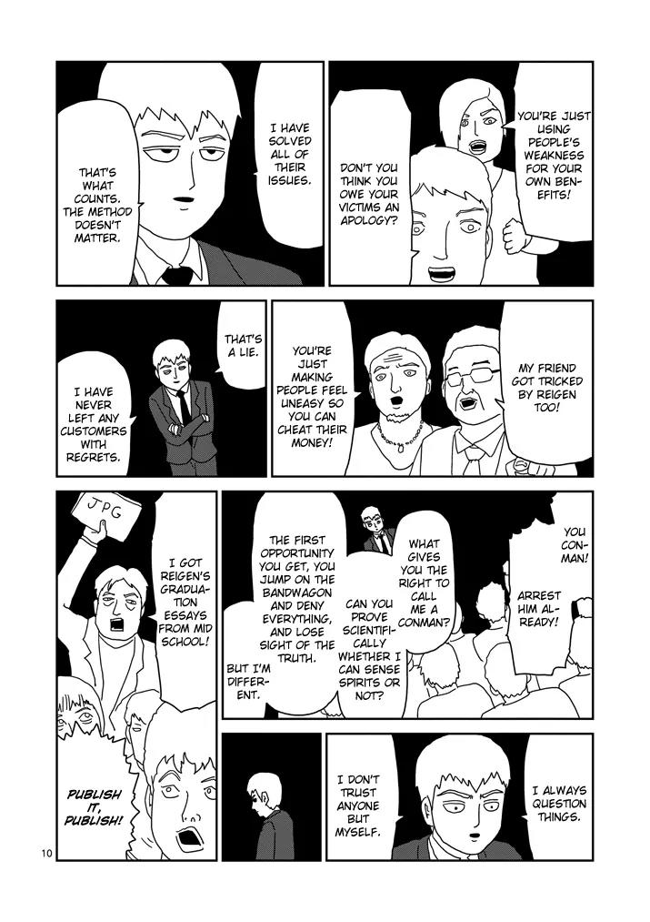 Mob Psycho 100 chapter 72 page 10