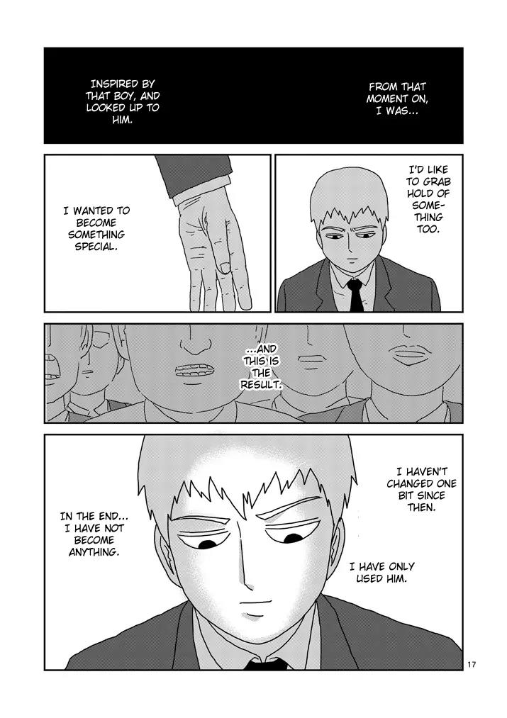 Mob Psycho 100 chapter 73 page 17