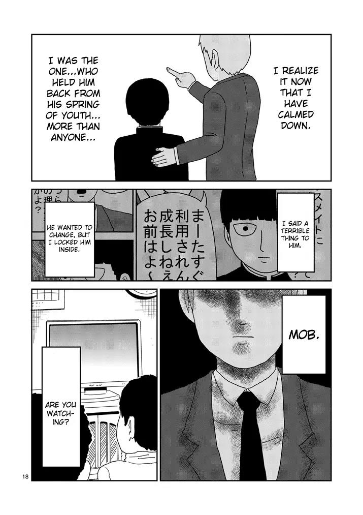 Mob Psycho 100 chapter 73 page 18