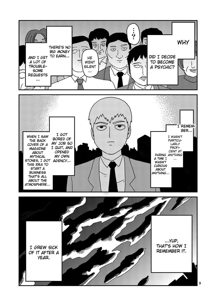 Mob Psycho 100 chapter 73 page 9