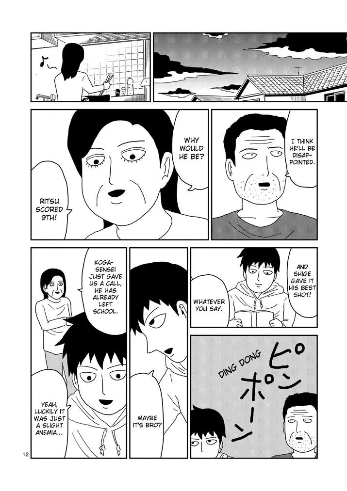 Mob Psycho 100 chapter 75 page 12